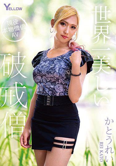 That means many of them will even be available in 1080p high definition a rare feature for a free JAV site to have. . Jav site free